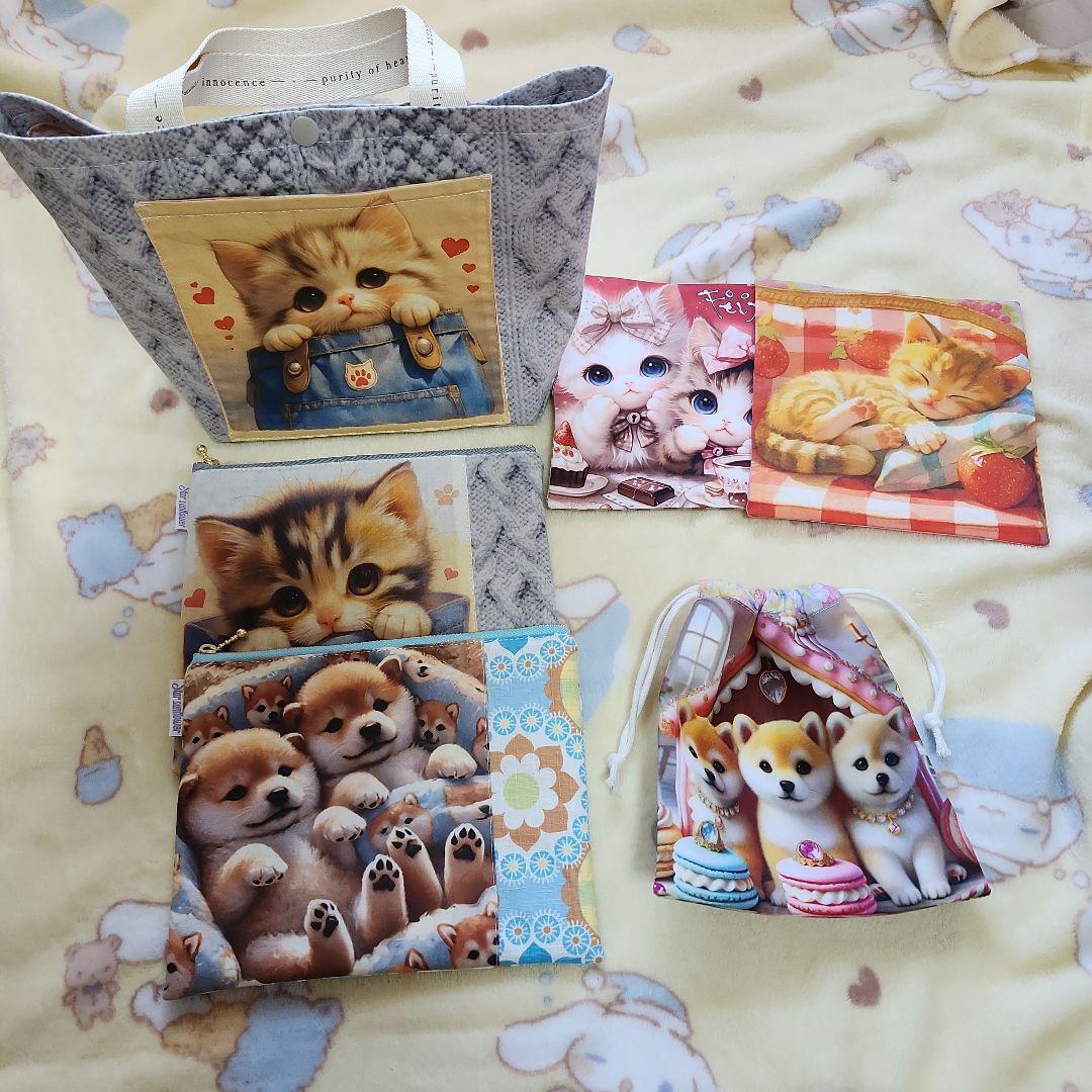 クロム様確認用