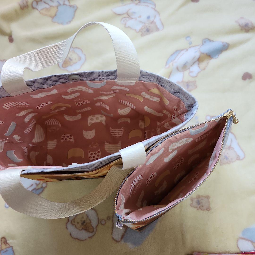 クロム様確認用