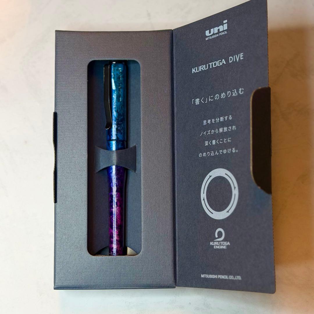 クルトガダイブ　ラップ塗装　シャーペン　ブルー×パープルグラデーション