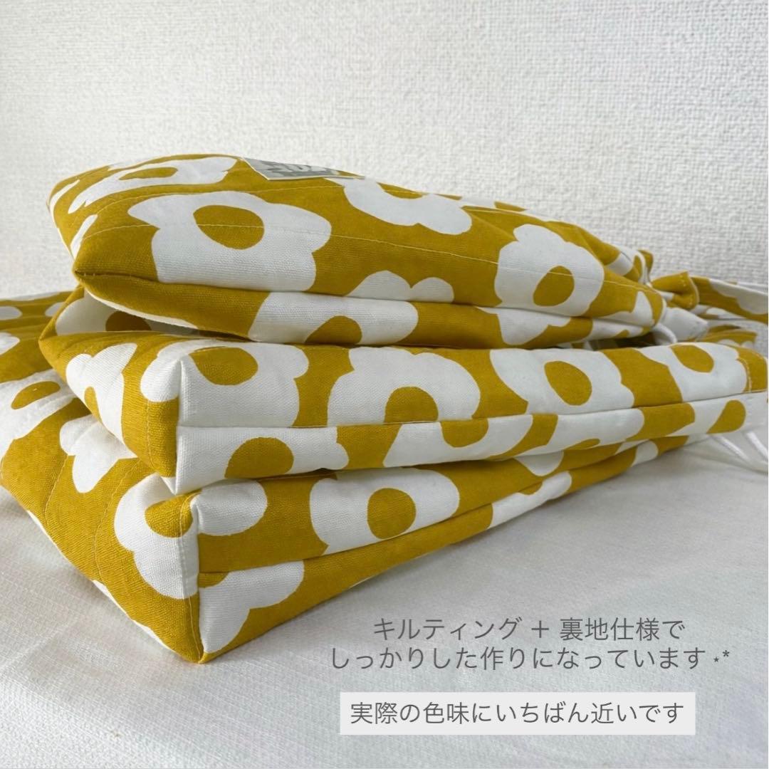 【入園入学3点セット】オリジナルキルティング 花柄 レッスンバック シューズ袋