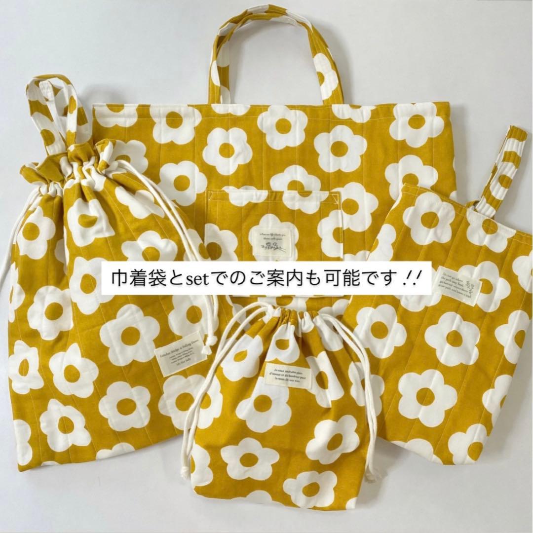 【入園入学3点セット】オリジナルキルティング 花柄 レッスンバック シューズ袋