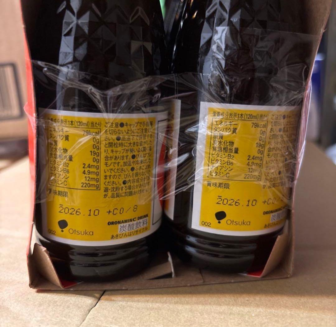 オロナミンC 100本