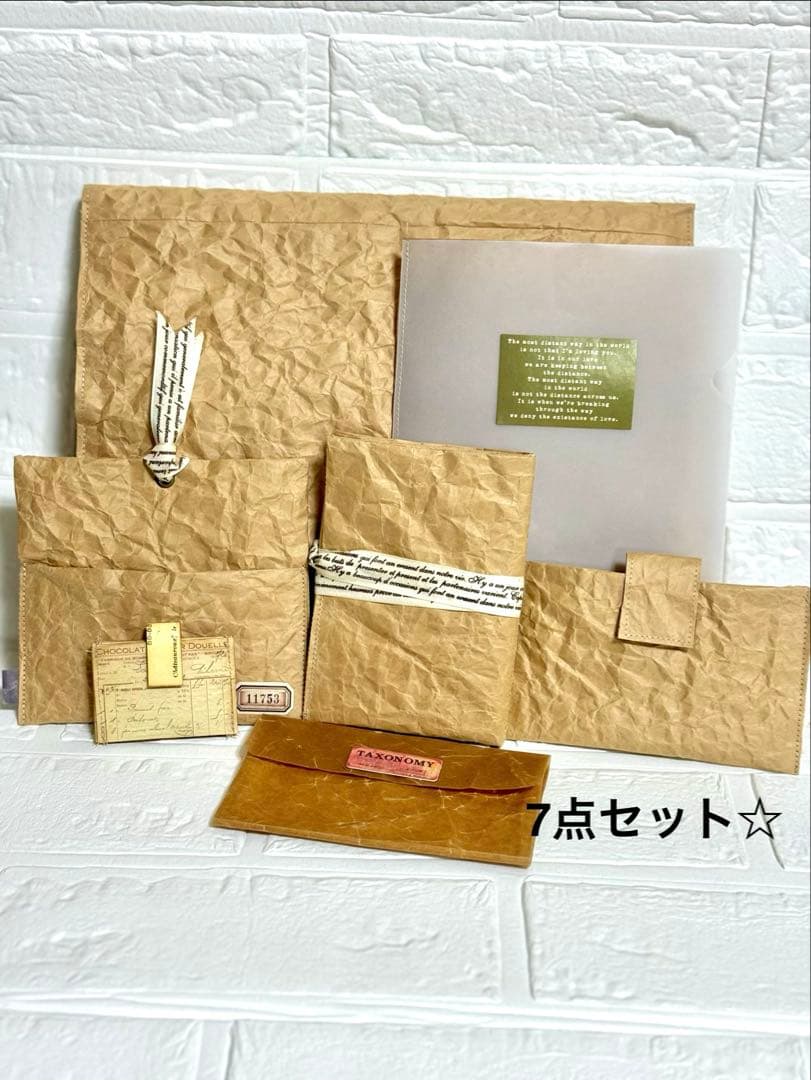おすそ分けファイル　コラージュ素材収納　蛇腹ファイル　クラフトバッグ