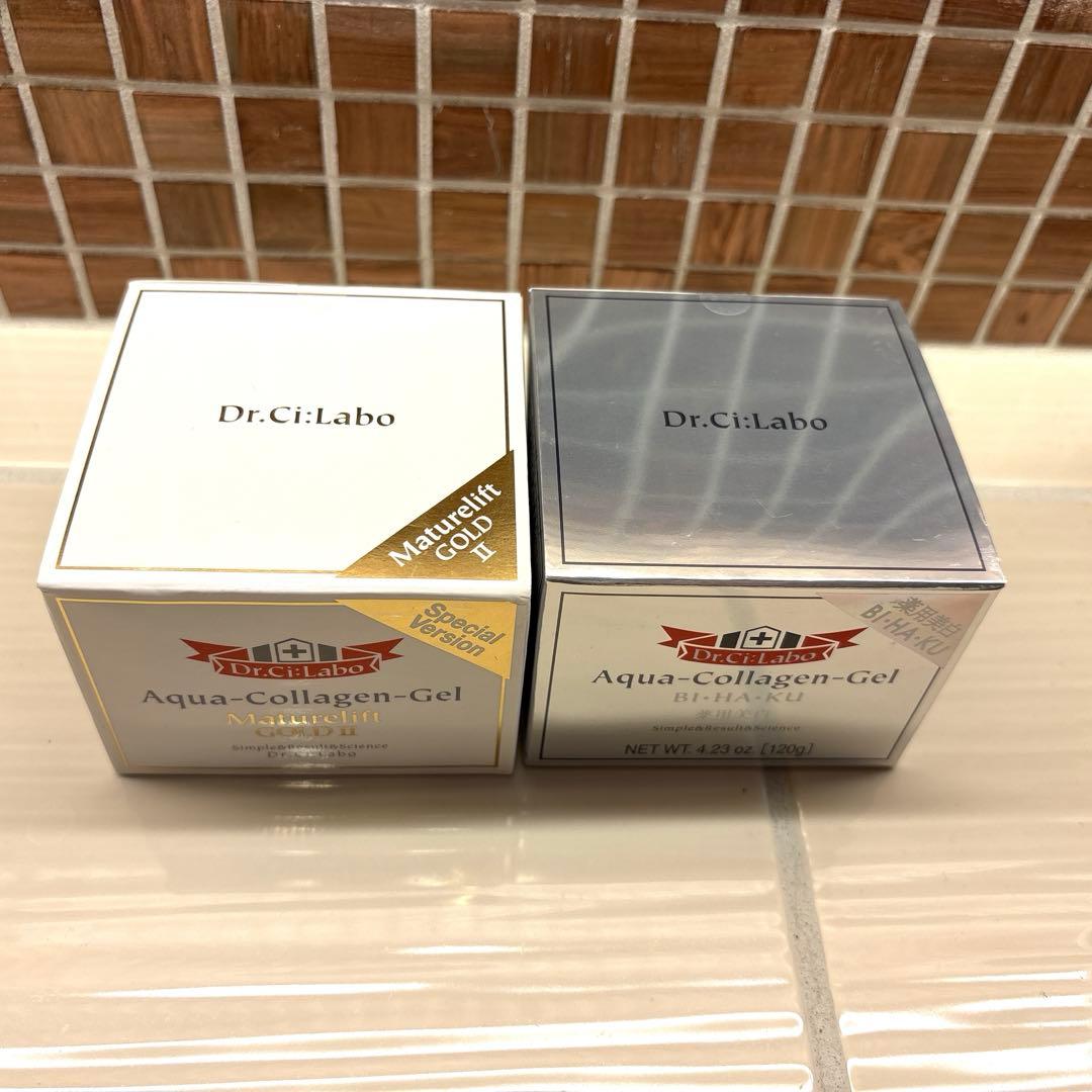 未使用✨️ドクターシーラボ　薬用アクアコラーゲンゲル美白マチュアLGⅡ 2個セット