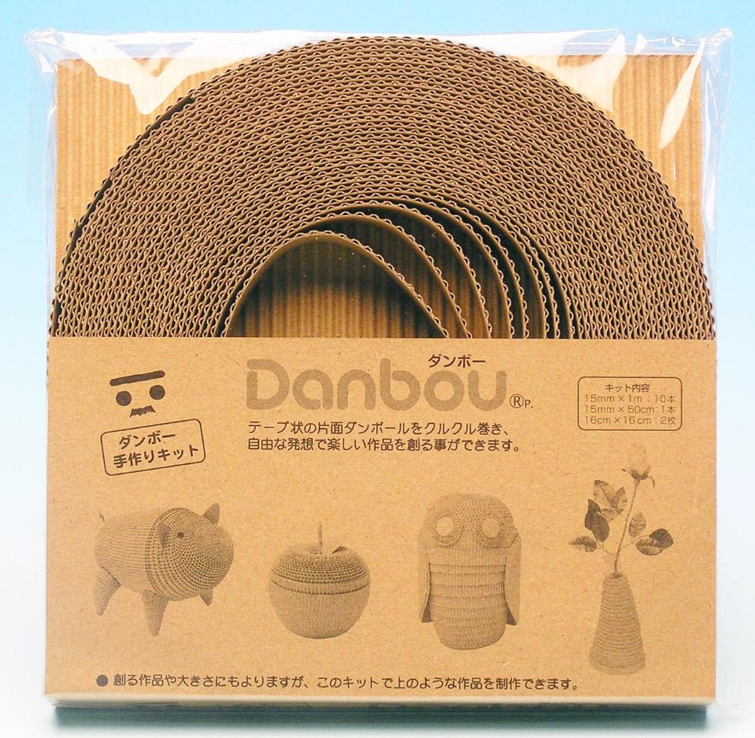 ダンボール製：フクロウの小物入れ