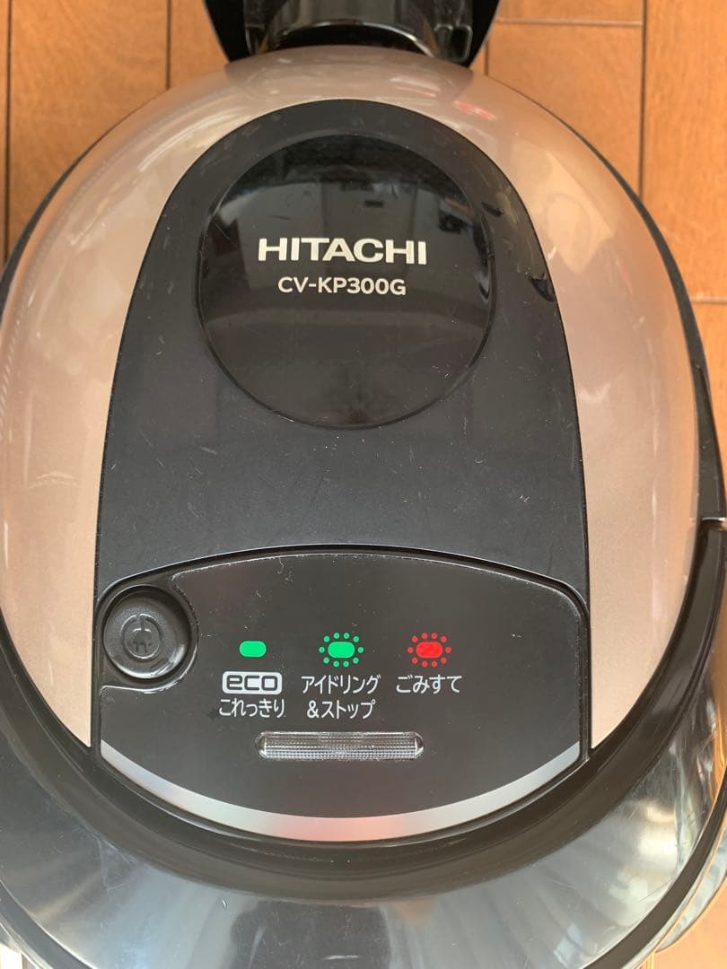 日立　掃除機　CV-KP300G 純正紙パック3枚付　取扱説明書あり