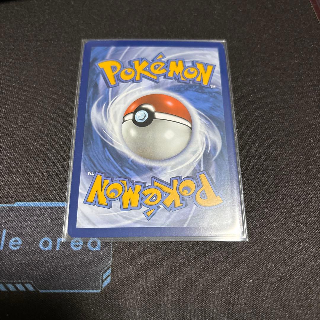 【英語版】ミュウex SAR PROMO 053 ポケモンカード