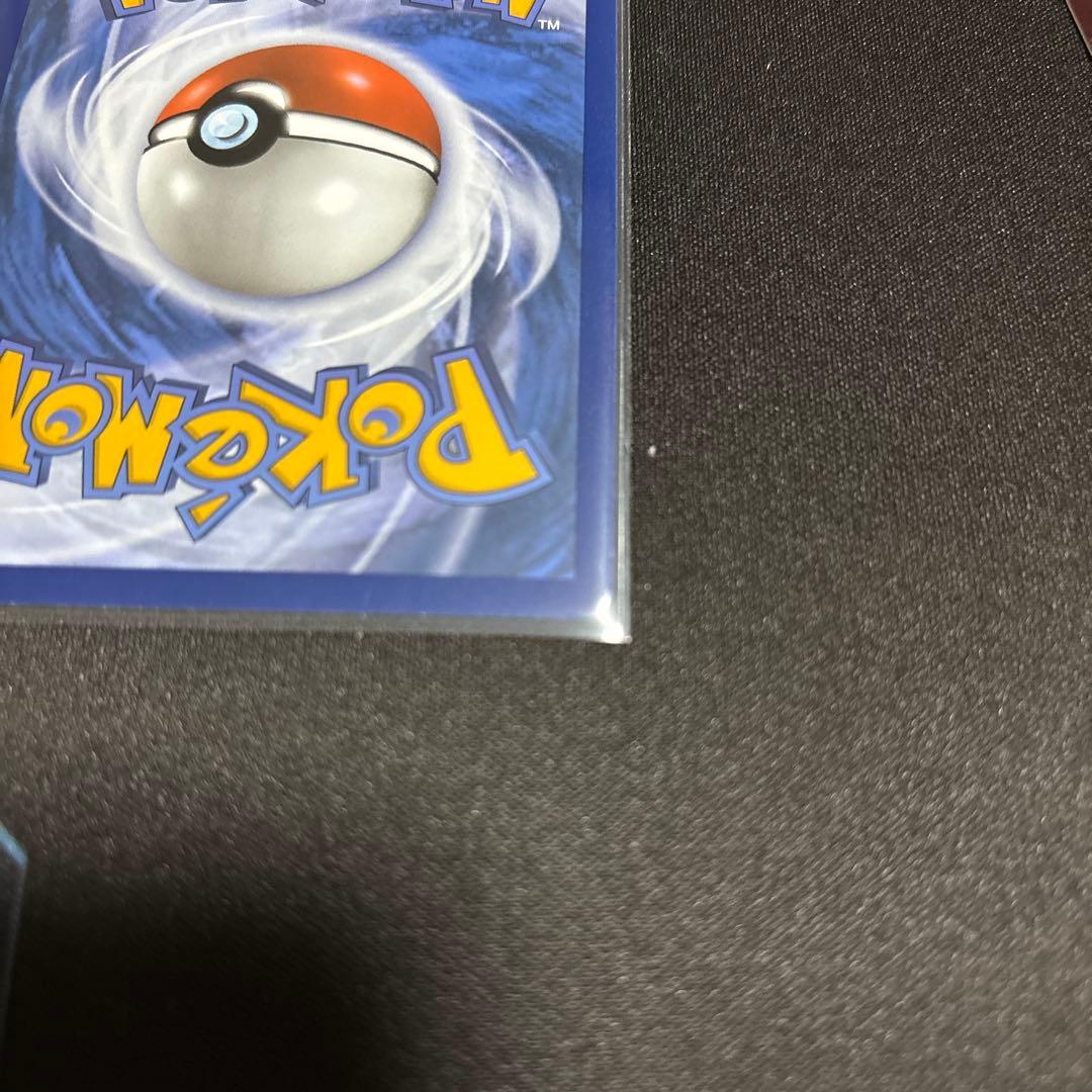 【英語版】ミュウex SAR PROMO 053 ポケモンカード