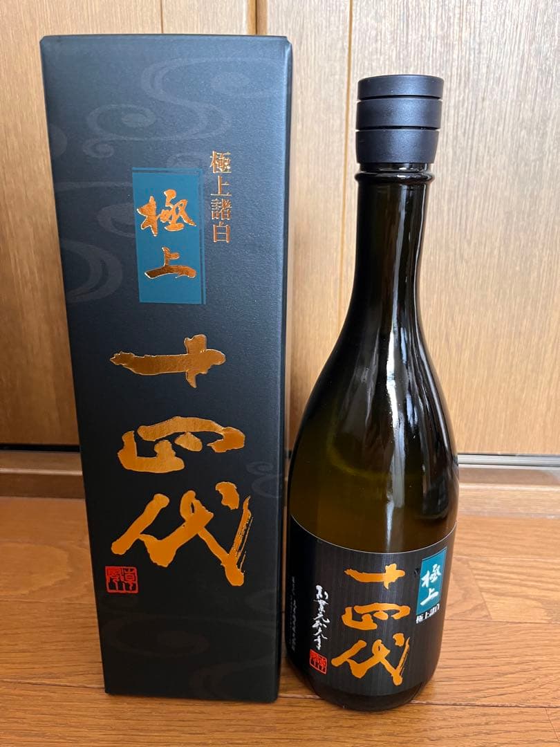 十四代　極上緒白　720ml