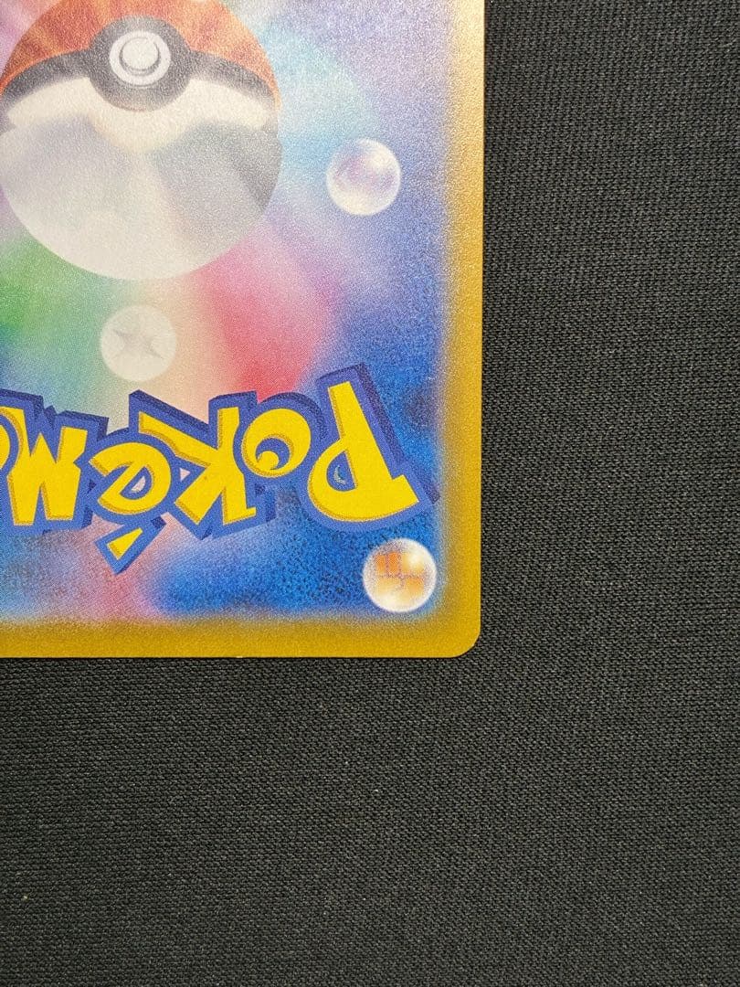 【極美品・姉妹セット】カナリィSAR &SR★新品マグネットローダー装備★