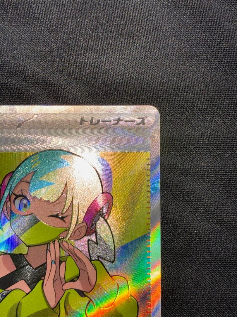 【極美品・姉妹セット】カナリィSAR &SR★新品マグネットローダー装備★