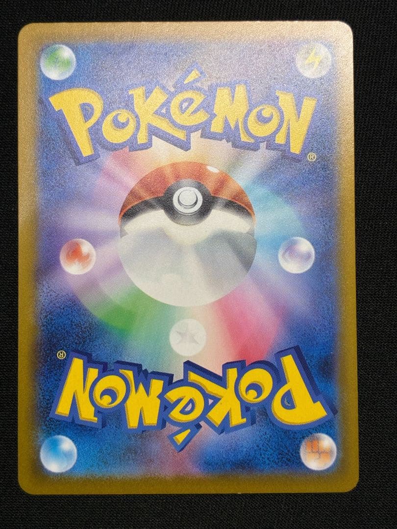 【極美品・姉妹セット】カナリィSAR &SR★新品マグネットローダー装備★