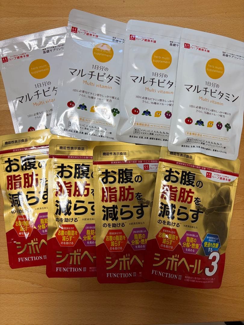 シボヘール3 & 1日分のマルチビタミン セット