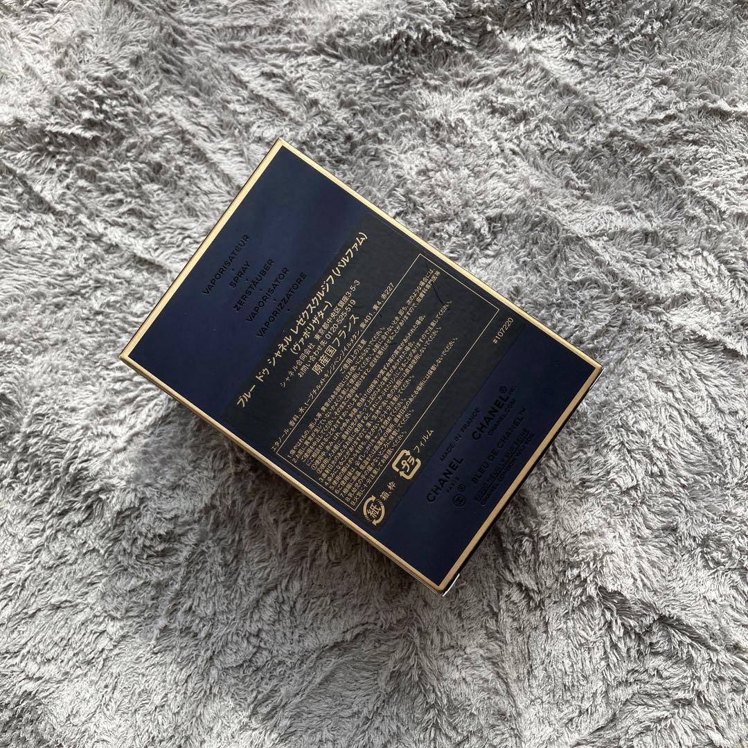 BLEU DE CHANEL L'EXCLUSIF 香水　100ml