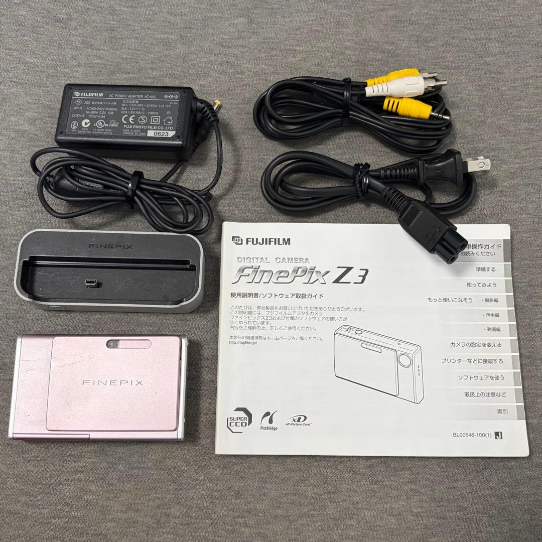 富士フイルム デジタルカメラ FinePix Z3 ピンク デジカメ