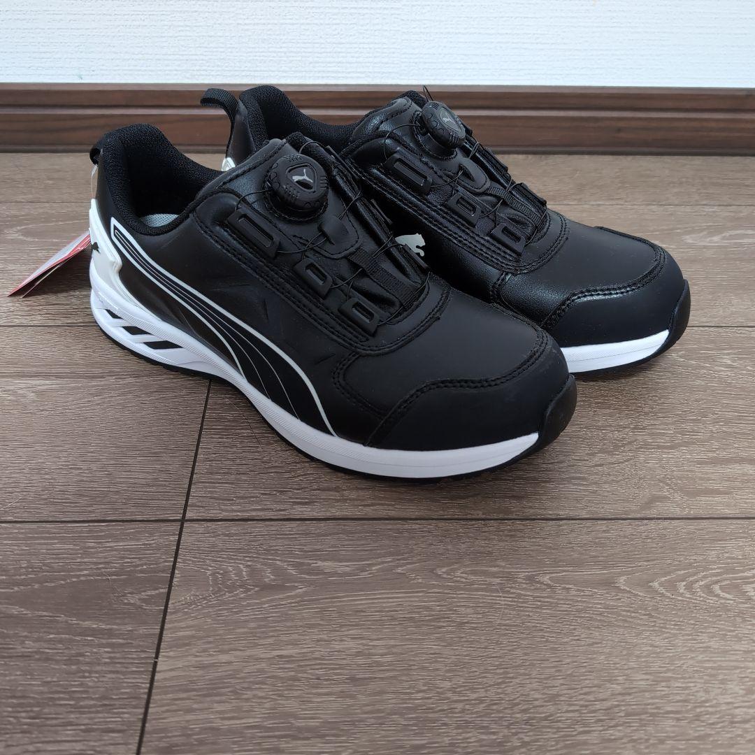 【新品.未使用】PUMASAFETY安全靴　26.5cm