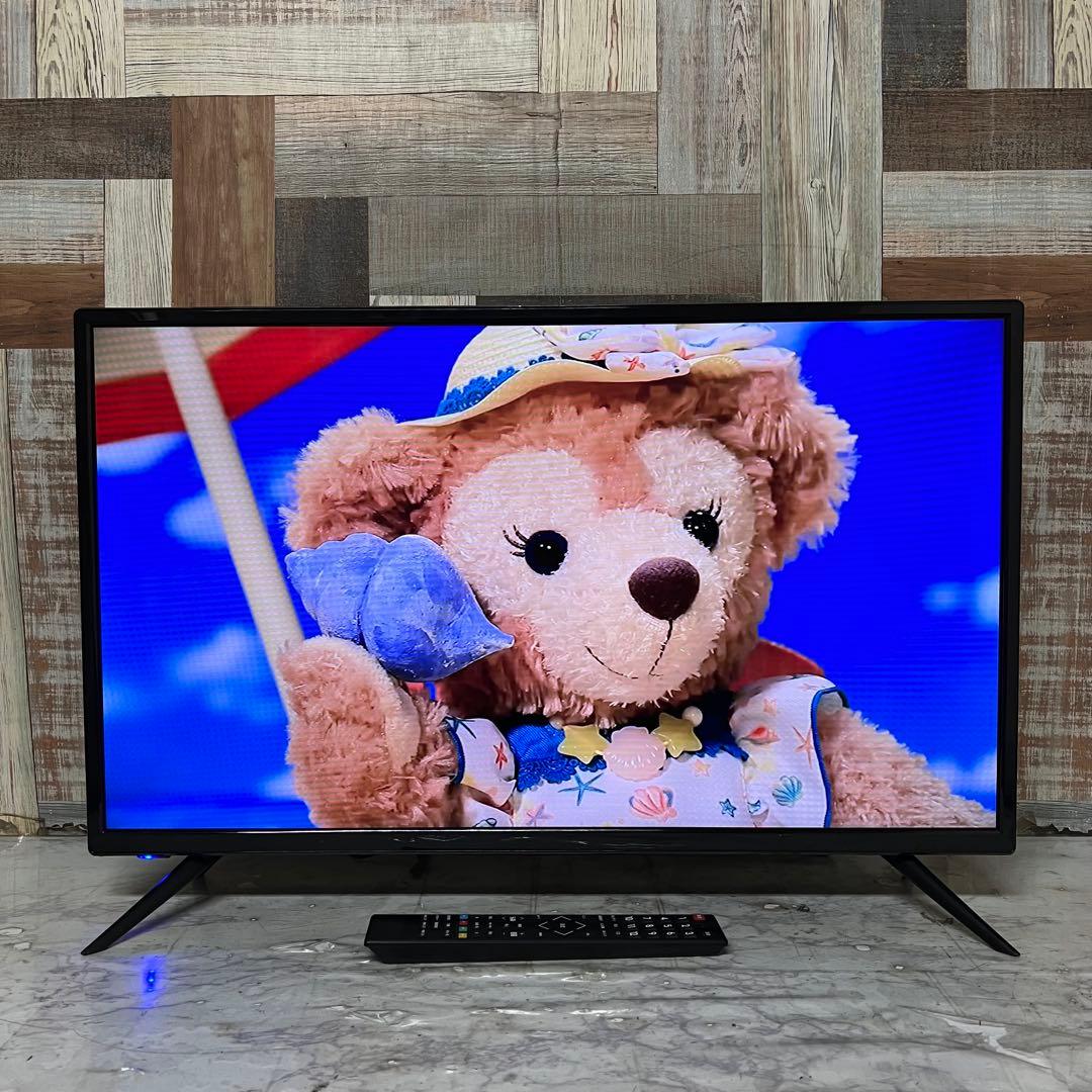 全国送料込❣️展示未使用品GRANPLE32型液晶TVダブルチューナー搭載