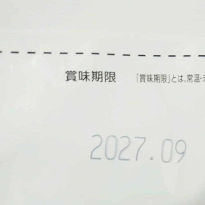 クーポン対象【匿名発送料込】 ドクターズケア 犬用 結石ケア 3kg
